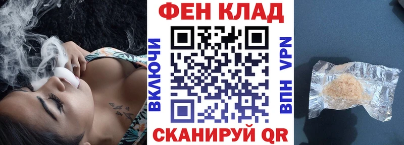 Amphetamine VHQ  OMG зеркало  Нижний Тагил  где купить наркотик 