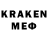 Кетамин ketamine ASMRxist,fucj you