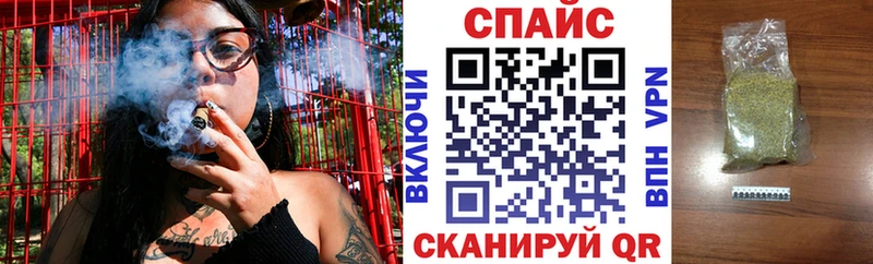 omg tor  Нижний Тагил  Бутират BDO  купить наркотики сайты 