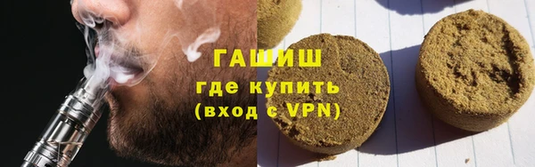 ПСИЛОЦИБИНОВЫЕ ГРИБЫ Аркадак