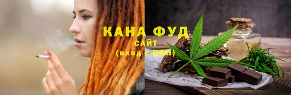 ALPHA-PVP Алзамай