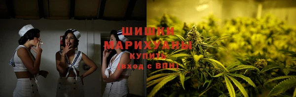 apvp Армянск