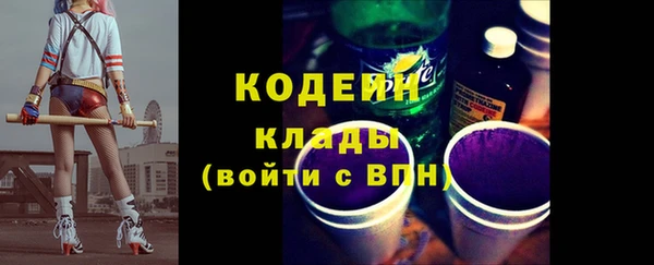 apvp Армянск