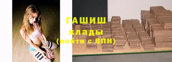 ALPHA-PVP Алзамай