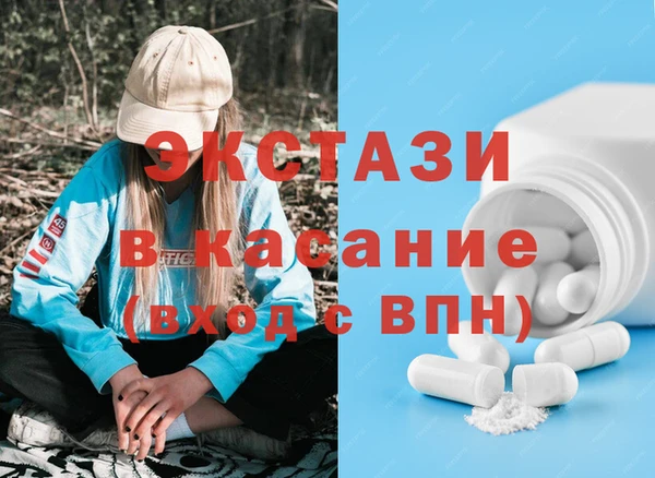 apvp Армянск
