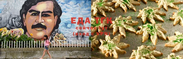прущий лед Абинск