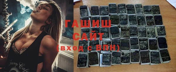 ПСИЛОЦИБИНОВЫЕ ГРИБЫ Аркадак