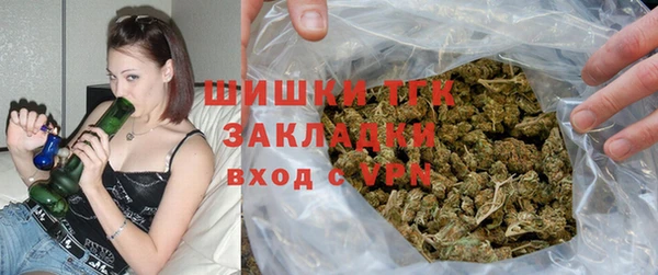 ALPHA-PVP Алзамай