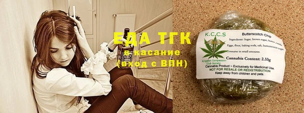 сатива Алексин