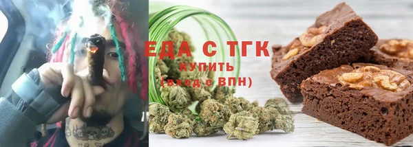 каннабис Алексеевка