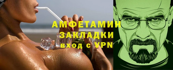 ПСИЛОЦИБИНОВЫЕ ГРИБЫ Аркадак