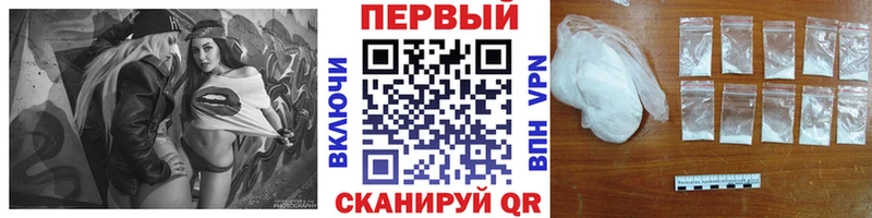 darknet телеграм Нижний Тагил Первитин мет